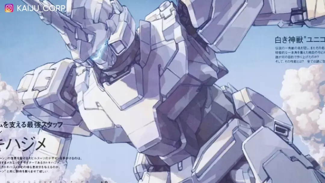 Unicorn Gundam (Unicorn Mode)